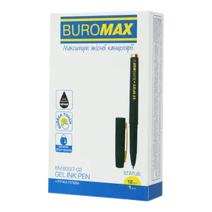 Ручка гелева Buromax Rouber Touch чорнило чорне 1 мм пластик (BM.8337-02). Фото 2