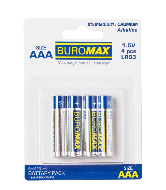 Батарейки Buromax LR03/AAА  алкалайн 1.5V/2500 mAh 4 шт/уп. (BM.5901-4)