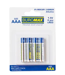 Батарейки Buromax LR03/AAА  алкалайн 1.5V/2500 mAh 4 шт/уп. (BM.5901-4)