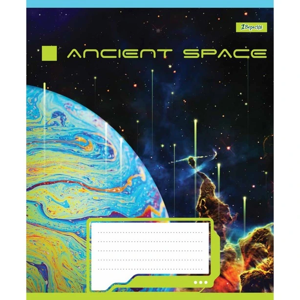 Зошит шкільний 1 Вересня Ancient space А5 48 арк. клітинка м'яка політурка (766435). Фото 2