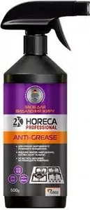 Засіб для видалення жиру Horeca 500 мл з розпилювачем (135010601)
