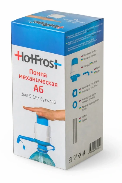 Помпа механічна HotFrost A6 (122019). Фото 2