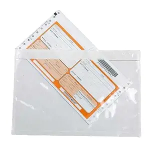 Конверт DocuFIX C5 прозорий 175 мм х 240 мм 500 шт/уп (316497)