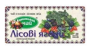 Чай в пакетиках Карпатський Лісові Ягоди 2г x 20 шт (210157)