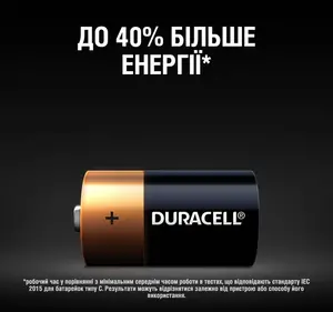 Батарейки R14 Duracell (У-019089). Фото 4