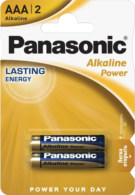 Батарейка Panasonic ALKALINE General LR3 10шт/уп (063780)
