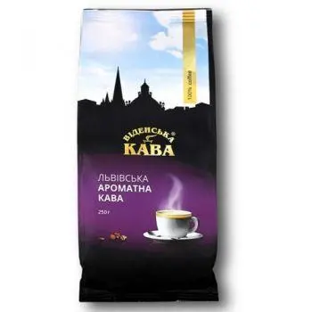 Львівська кава Ароматна зерно 1кг