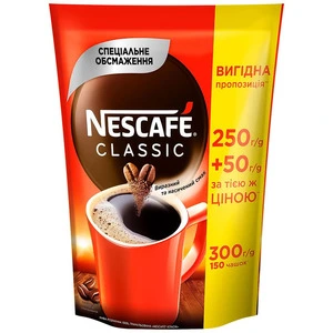 Кава NESCAFÉ Classic розчинна 250г + 50г (409374)