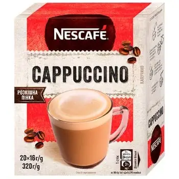Напій кавовий NESCAFÉ® Cappuccino розчинний у стіках 20шт х 16г (47972)