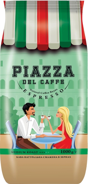 Кава в зернах  Piazza del Caffe Espresso 1кг (125897)