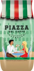 Кава в зернах  Piazza del Caffe Espresso 1кг (125897)
