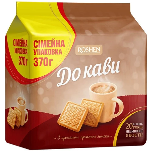 Печиво Roshen До кави пряжене молоко 370г (404169)
