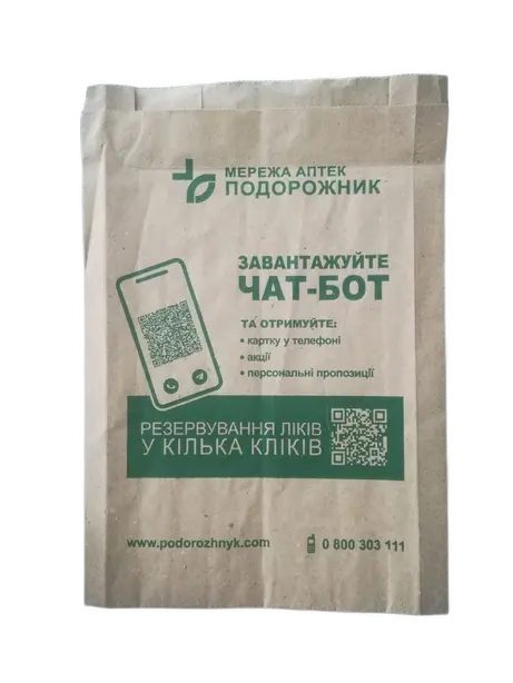 Пакет паперовий Подорожник 160х60х230 н/п бренд (2976)