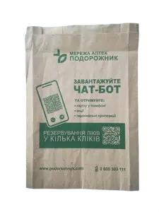 Пакет паперовий Подорожник 160х60х230 н/п бренд (2976)