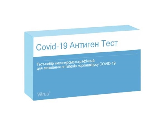 Тест для діагностики Covid-19 антиген (002382)