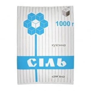 Сіль кам'яна 1кг (294128)