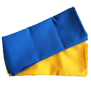 Прапор України габардин П6 (591)
