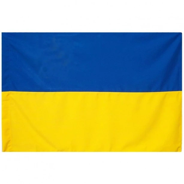 Прапор України П6  70х105см (13694)