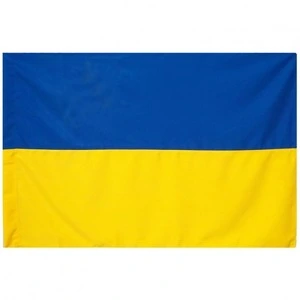 Прапор України П6  70х105см (13694)