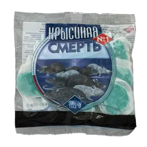 Захисник від гризунів Смерт Щурам 200г тістова принада (002018)