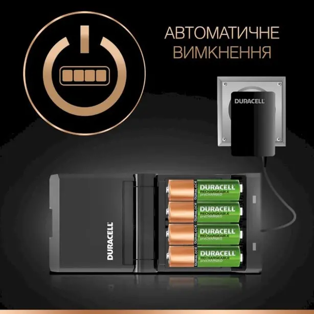 Зарядний пристрій Duracell CEF14+2FF1300+2FFF750 Універсальний (2FFF750). Фото 5