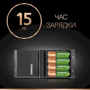 Зарядний пристрій Duracell CEF14+2FF1300+2FFF750 Універсальний (2FFF750). Фото 2