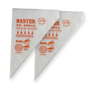 Кондитерський мішок 100шт/40см Master ( MM-816-100)
