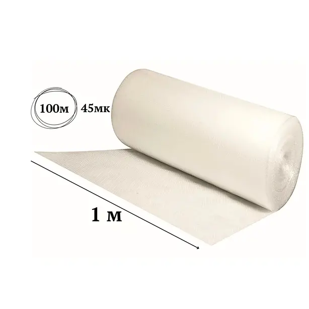Плівка бульбашкова 45 мкм 1м*100м ( ABF-2L)