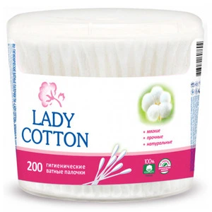 Ватні палички Lady Cotton 200 шт в банці (176.05.130)
