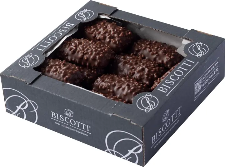 Печиво здобне Biscotti "Доменіко" 500 г (120288)