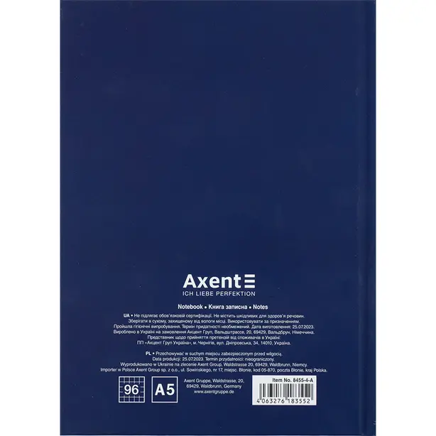 Зошит офісний Axent А5 96 арк. UA Єдина клітинка тверда палітурка синя (8421-08-А). Фото 5