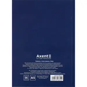 Зошит офісний Axent А5 96 арк. UA Єдина клітинка тверда палітурка синя (8421-08-А). Фото 5