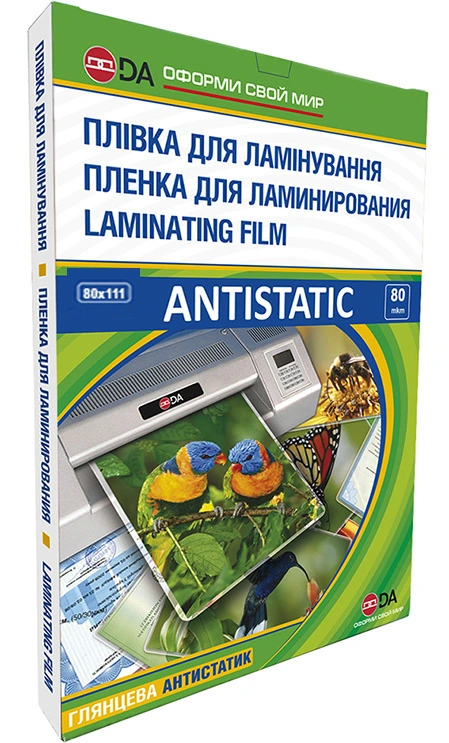 Плівка для ламінування  80х111мм 80мкм глянецьTM DA (11201010507YA)