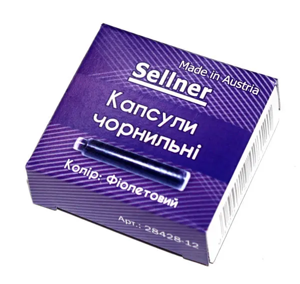 Капсули фіолетові для перових ручок 12шт/уп (28428-12)