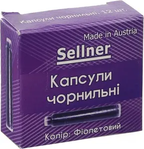 Капсули фіолетові для перових ручок 12шт/уп (28428-12). Фото 2