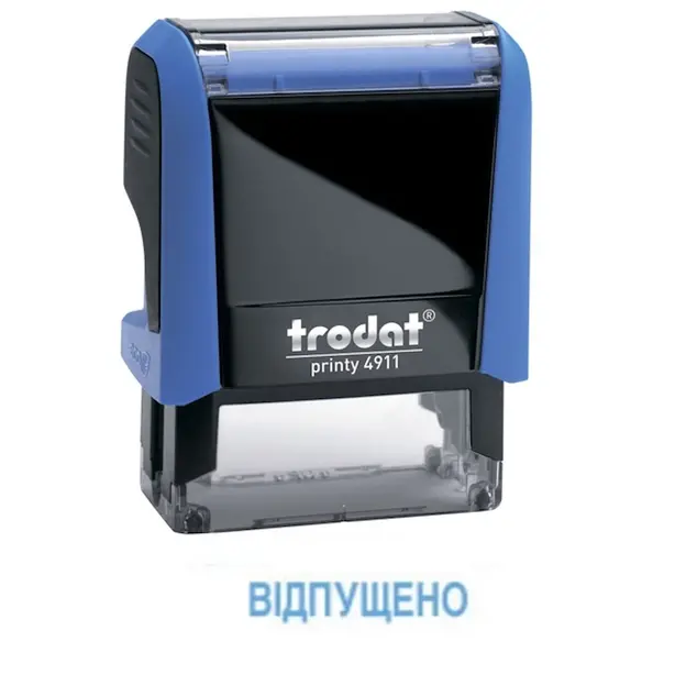 Штамп стандартний Trodat 4911 "Відпущено" 38х14 мм (4911В). Фото 6