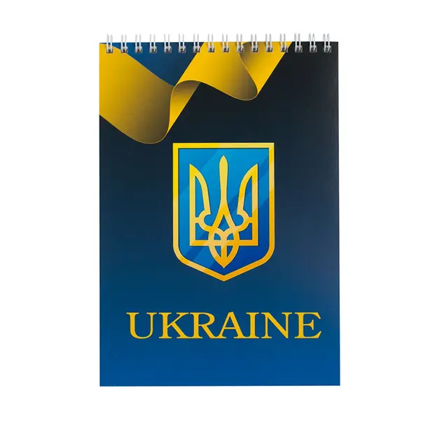 Зошит на пружину Ukraine А5 клітинка картонова обкладинка блакитний (BM.24545104-14)