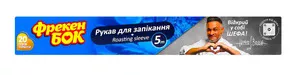 Рукав універсальні міцні Фрекен Бок М1 (132441)