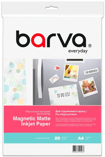 Папір магнітний Barva А4 120г/м2 матовий (290269)