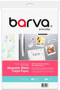 Папір магнітний Barva А4 120г/м2 матовий (290269)
