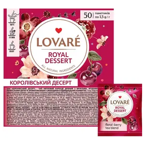 Чай в пакетиках LOVARE Королівський десерт 50шт х2гр (872168)