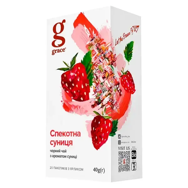 Чай пакетований Грейс Суниця 2г х 20шт (021824)