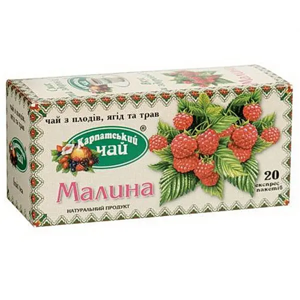 Чай в пакетиках Карпатський Малина 2г x 20 шт (210072)