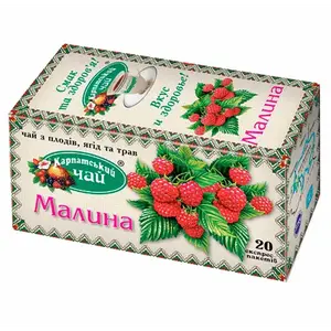 Чай в пакетиках Карпатський Малина 2г x 20 шт (210072). Фото 2