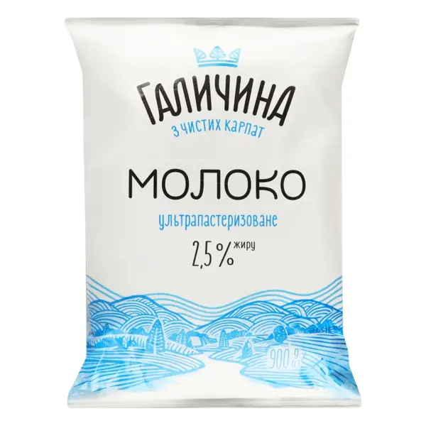 Молоко Галичина т/ф пастерезоване 2,5% 900 г (014047-1)