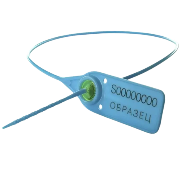 Пломба контрольна Стріла Люкс блакитна LOGO 38,5см (48/101)