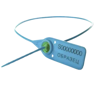 Пломба контрольна Стріла Люкс блакитна LOGO 38,5см (48/101)