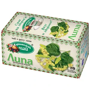 Чай в пакетиках Карпатський Липа1,35г x 20 шт (210232)