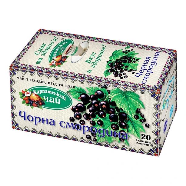 Чай в пакетиках Карпатський Чорна Смородина 2г x 20 шт (210119)