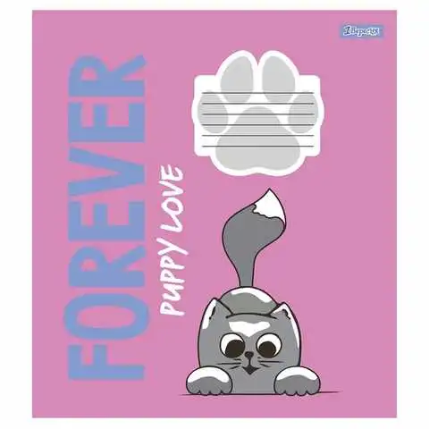 Зошит шкільний 1Вересня forever puppy А5 12 арк клітинка м'яка політурка (766512). Фото 4